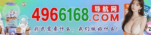 台湾六合1
